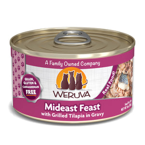 Weruva - Mideast Feast for Cats, Canned Food - 85g or 156g