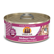 Load image into Gallery viewer, Weruva - Mideast Feast for Cats, Canned Food - 85g or 156g
