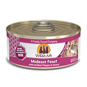 Weruva - Mideast Feast for Cats, Canned Food - 85g or 156g