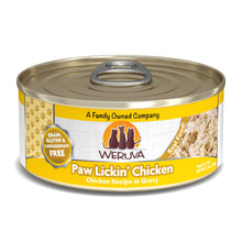 Load image into Gallery viewer, Weruva - Paw Lickin&#39; Chicken for Cats, Canned Food - 85g or 156g

