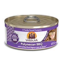 Load image into Gallery viewer, Weruva - Polynesian BBQ for Cats, Canned Food - 85g or 156g
