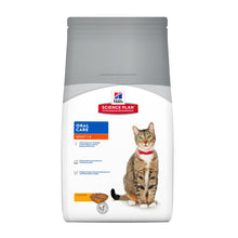 Load image into Gallery viewer, Hill&#39;s Science Plan™ Adult Oral Care Dry Cat Food with Chicken
