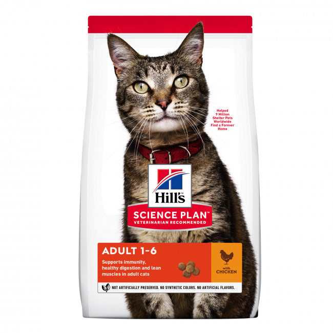Hill's Science Plan™ Adult Dry Cat Food with Chicken