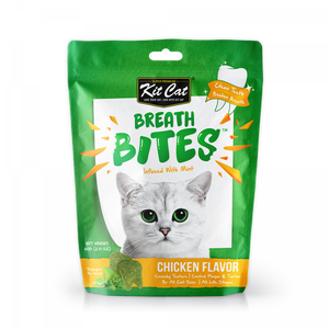 Kit Cat - Breath Bites Cat Treat - Beef or Chicken or Lamb or Salmon or Seafood or Tuna
