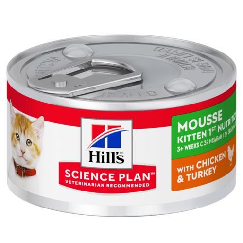 Hill's Science Plan™ Kitten Food - Chicken and Turkey Mousse
